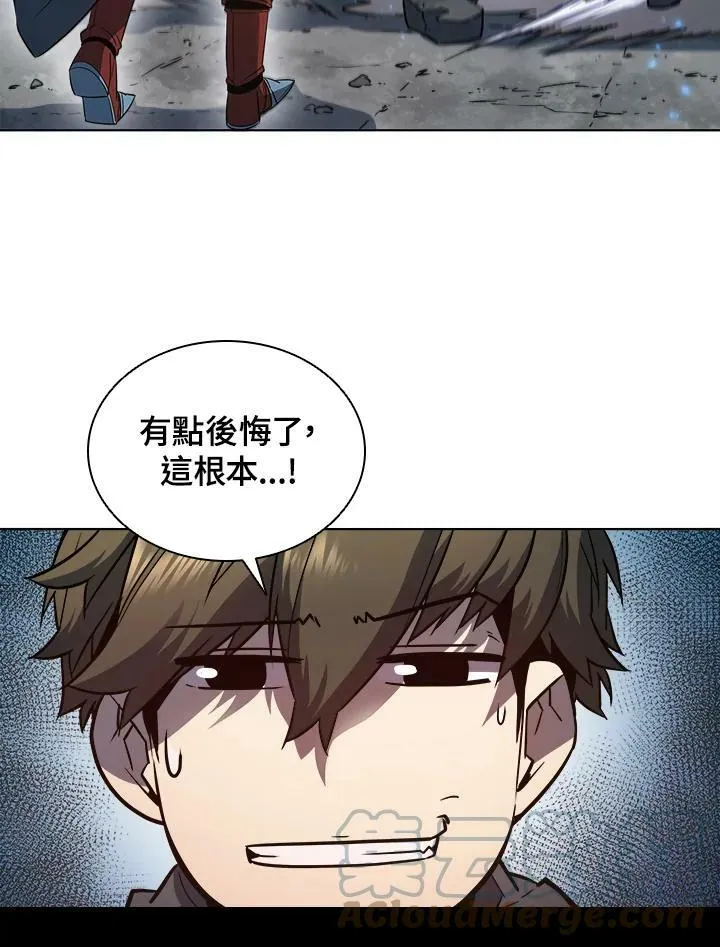 第23话48