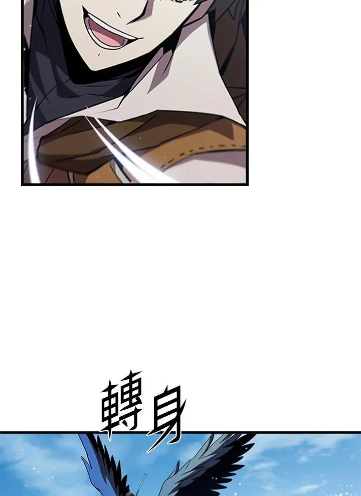 第99话115