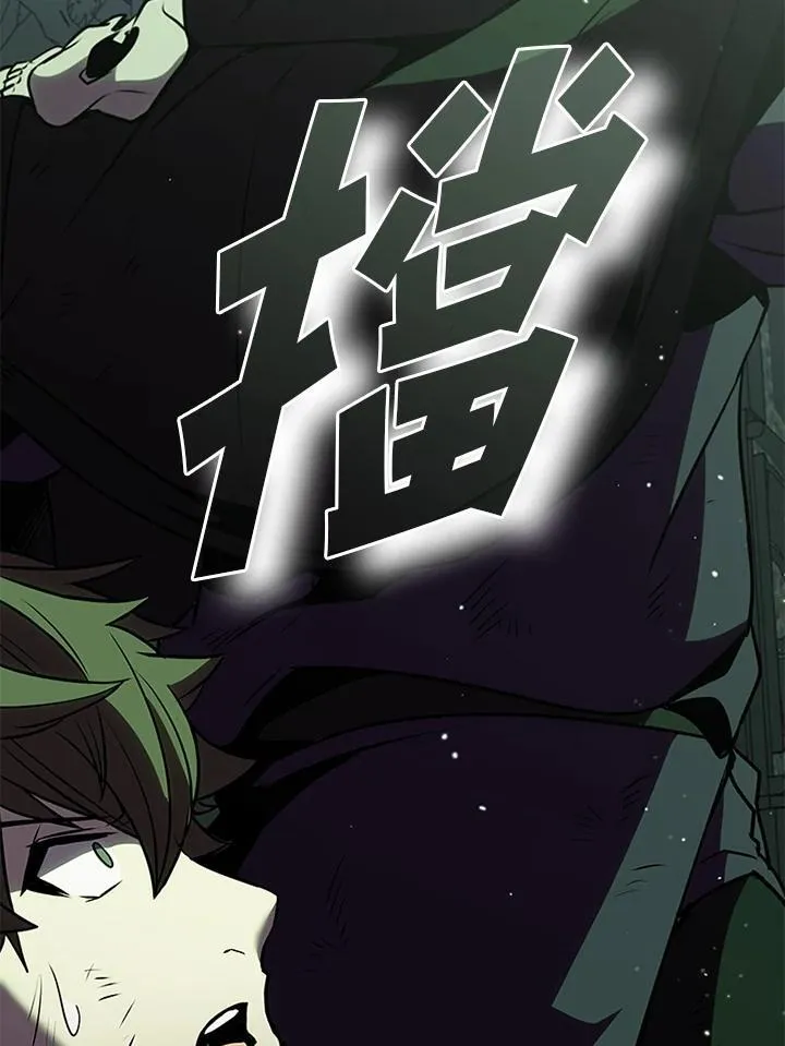 第110话163