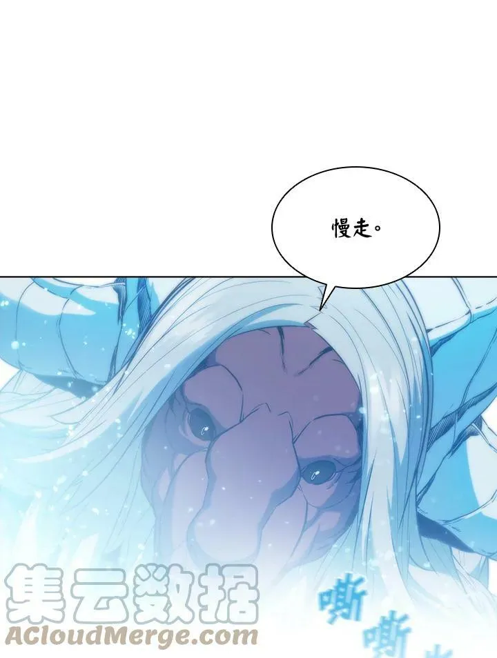 第42话56