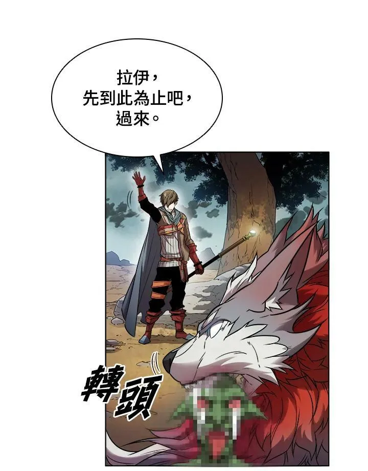 第8话62