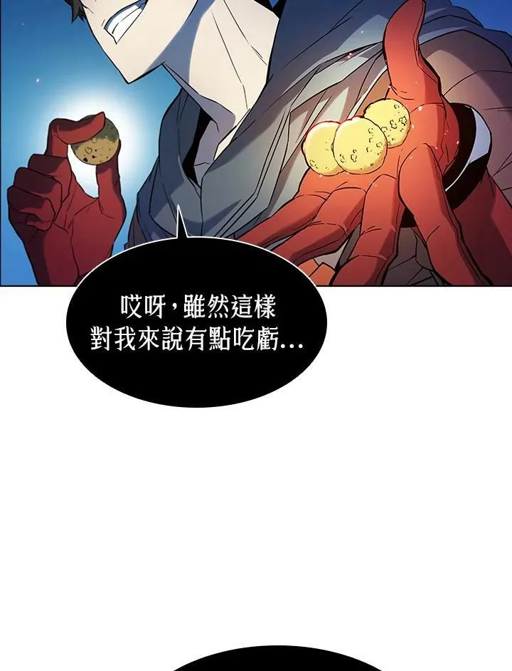 第16话80