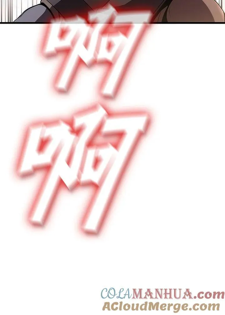 第93话80