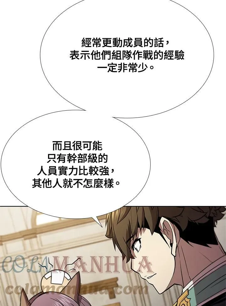 第62话12