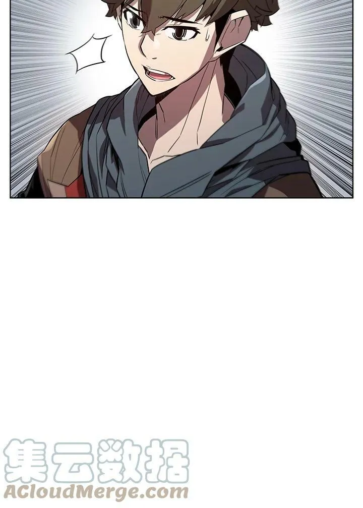 第48话4