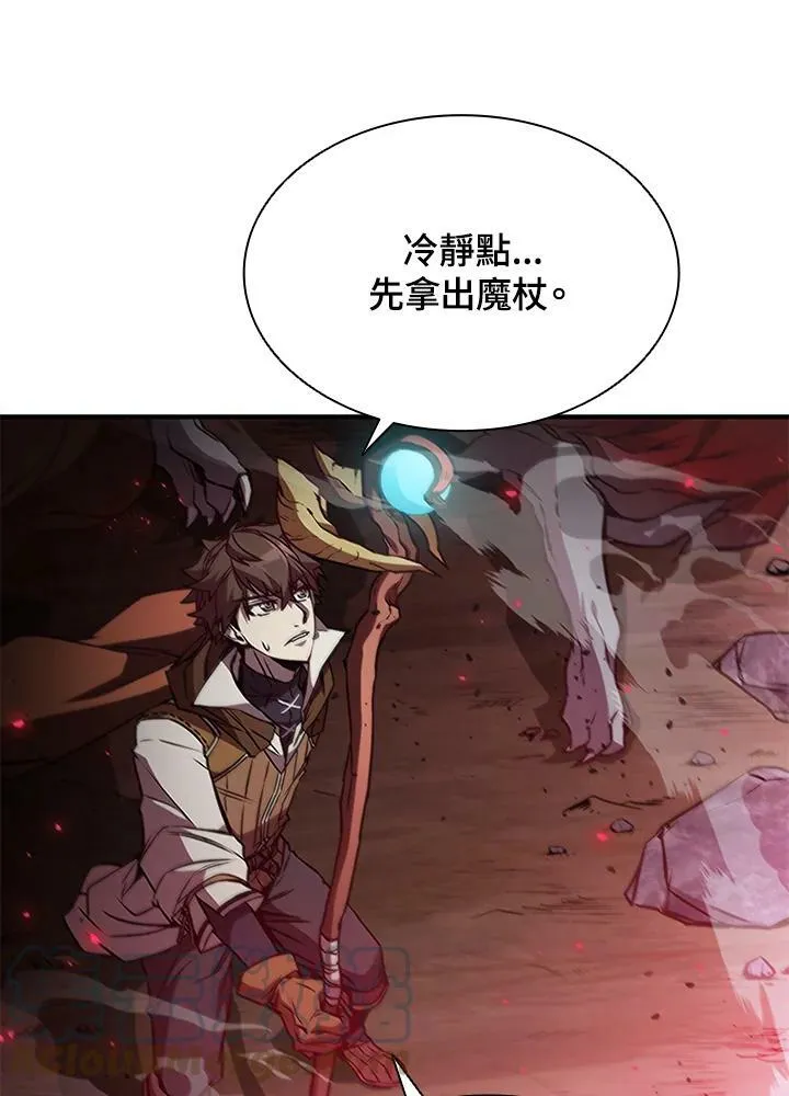 第70话84