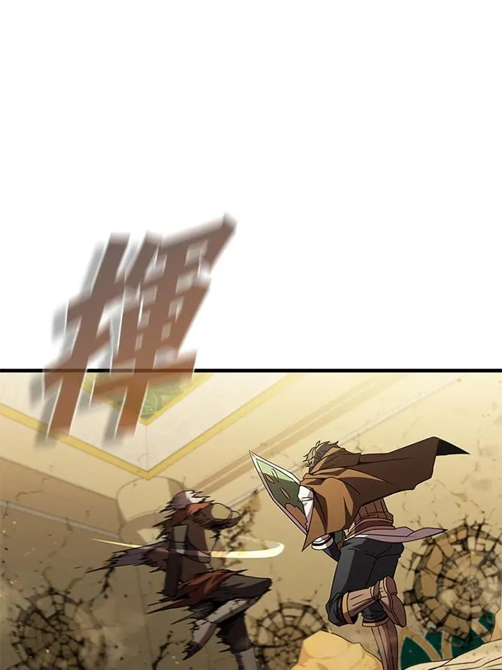 第93话42