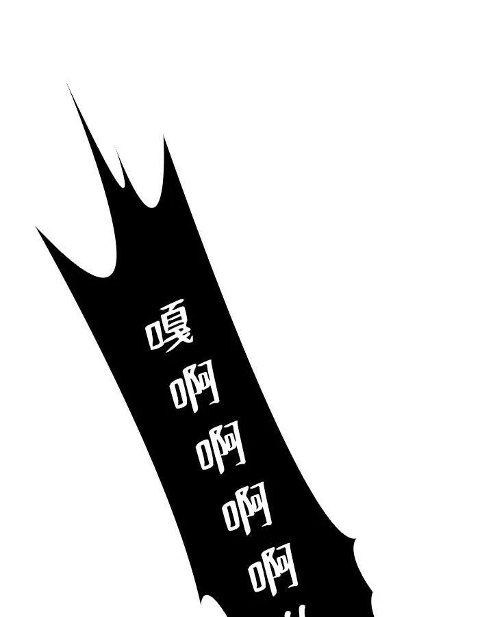 第45话122