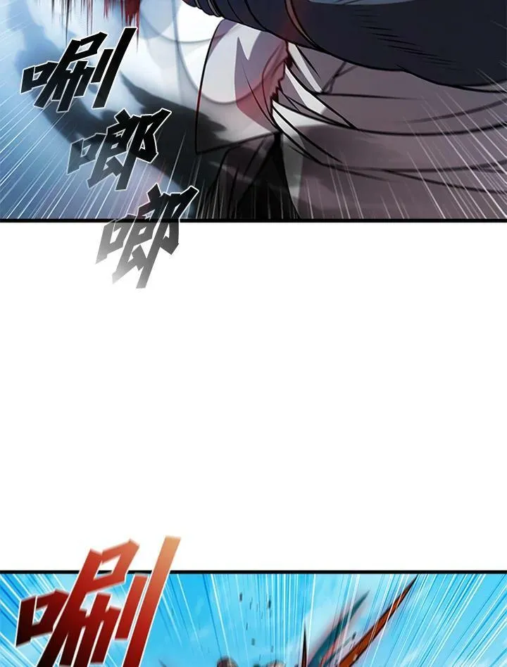 第77话47