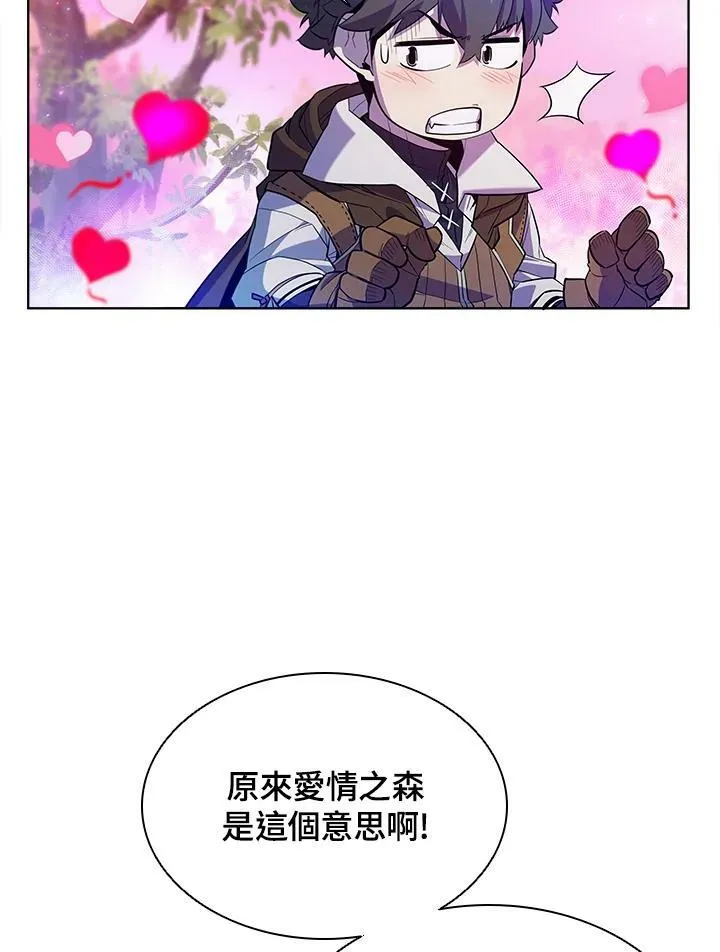 第51话88
