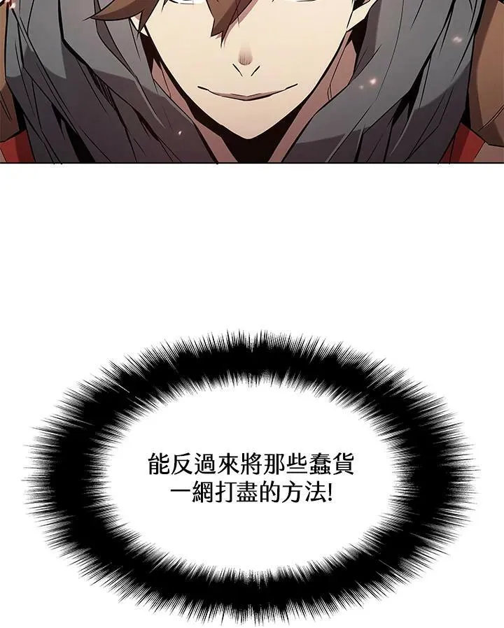 第12话17