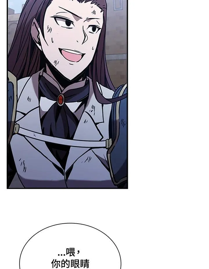 第103话97