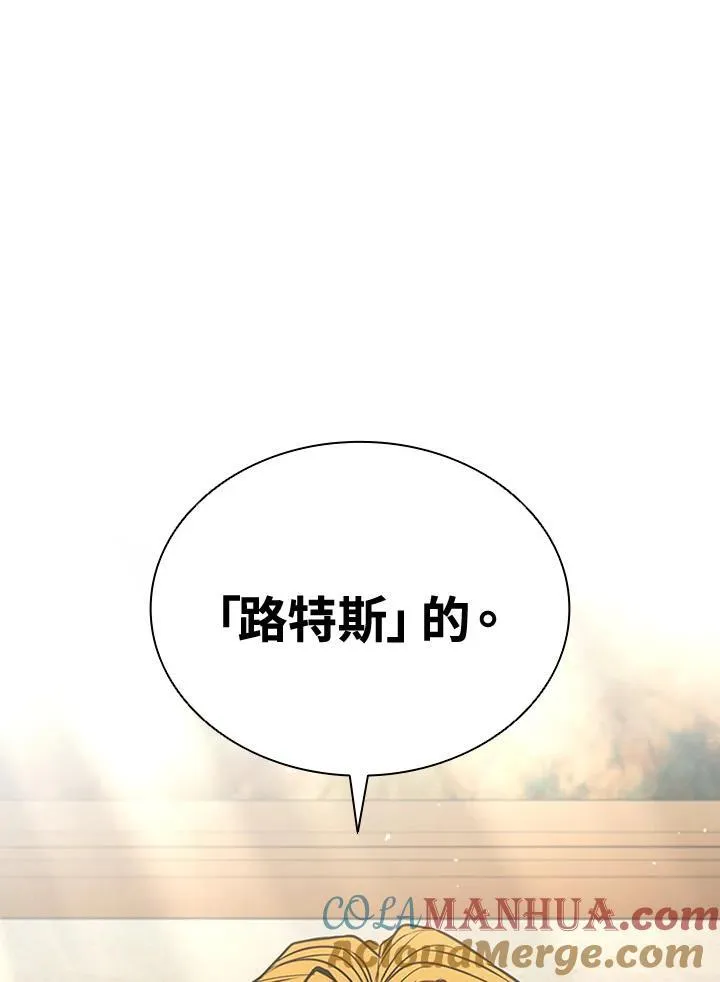 第107话64