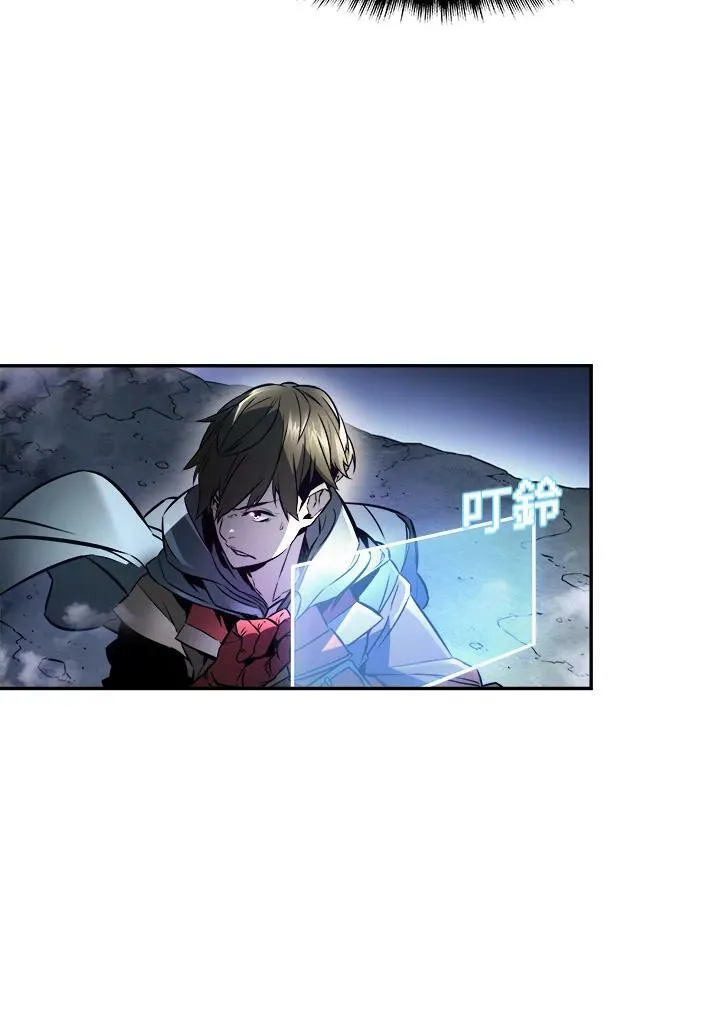 第1话26