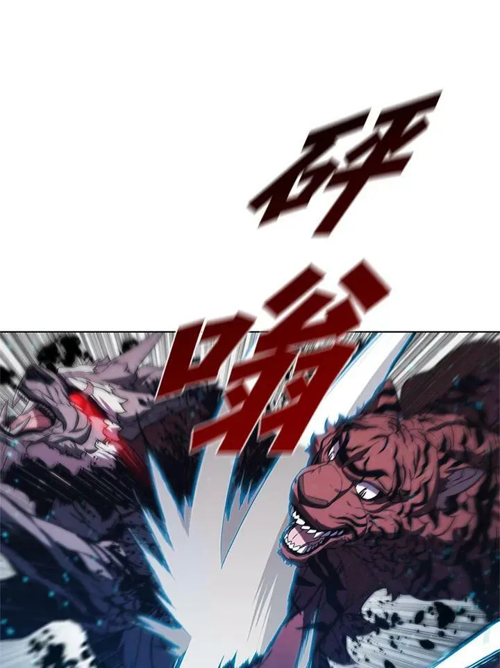 第67话73