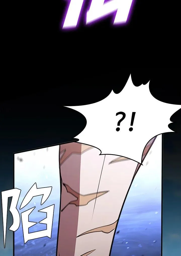 第90话69