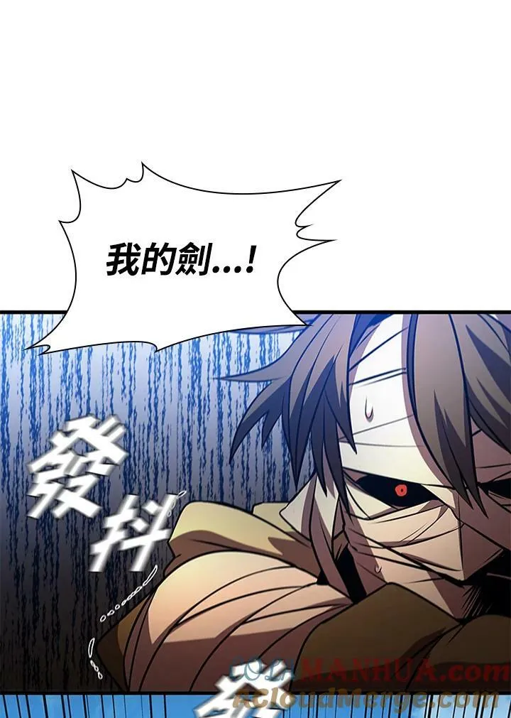第83话104