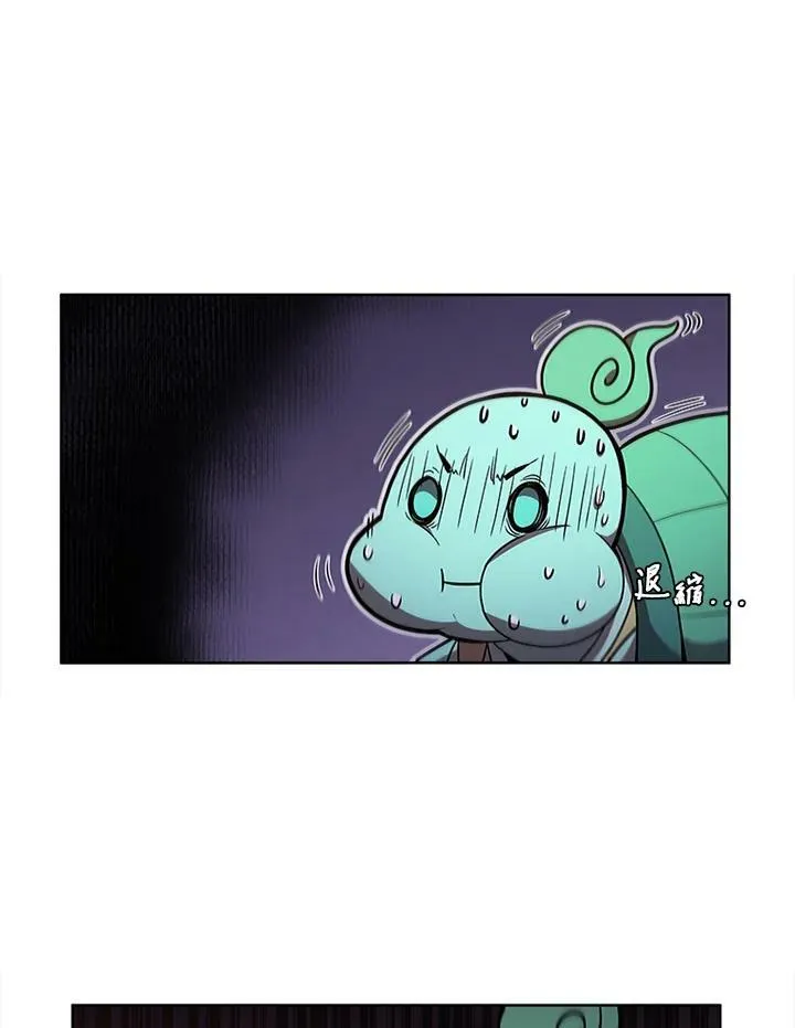 第64话80