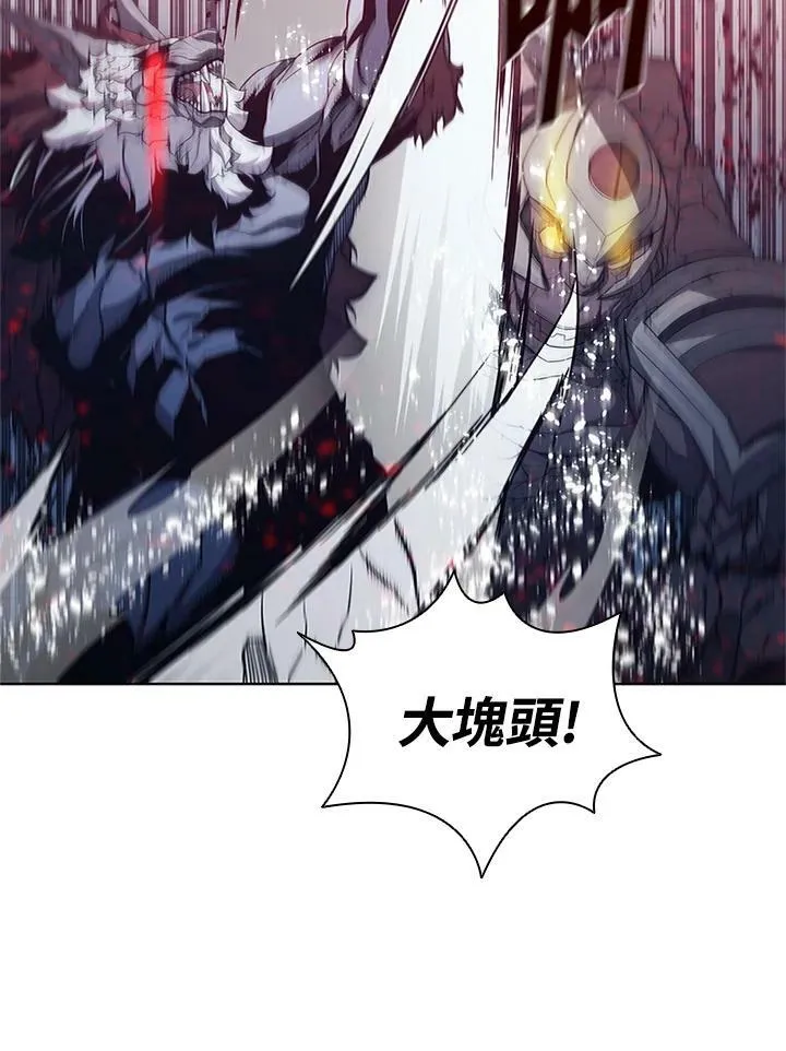 第67话27