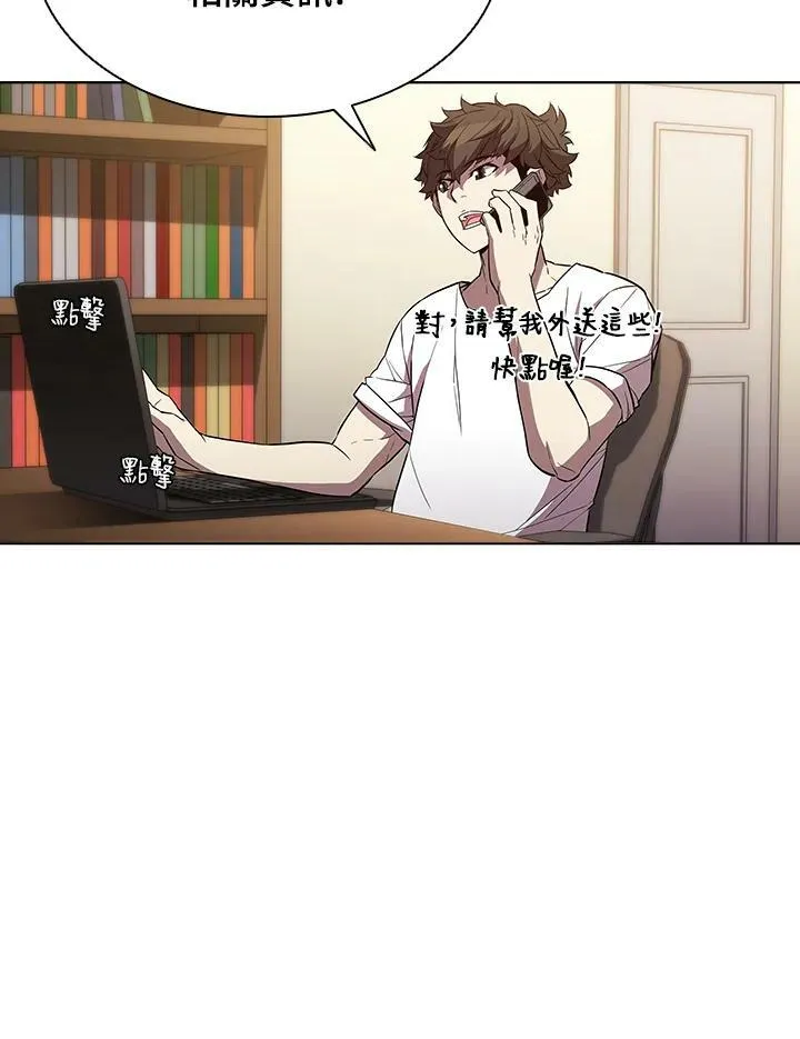第35话66