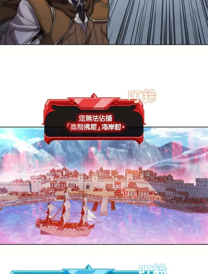 第68话78