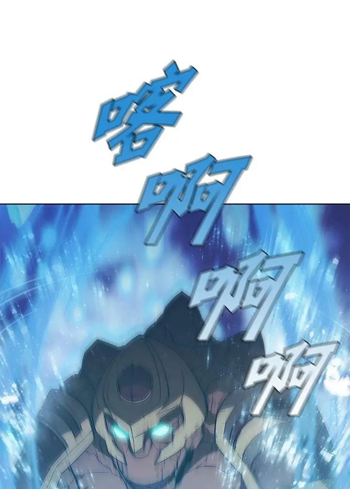 第66话17