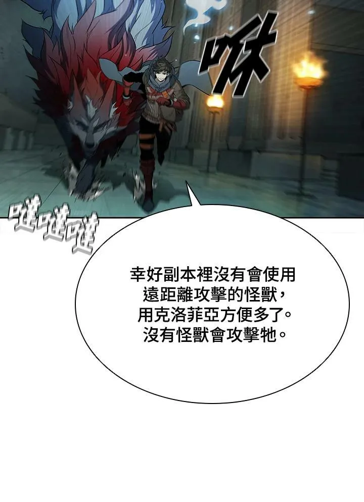 第45话102