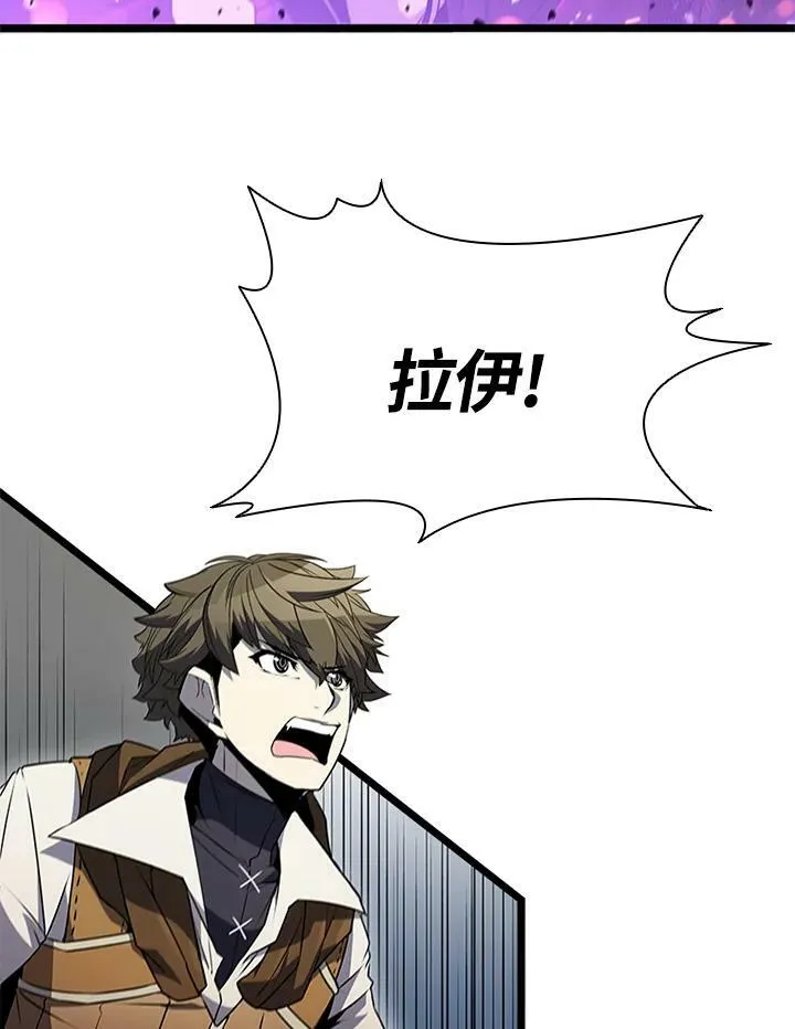 第79话134