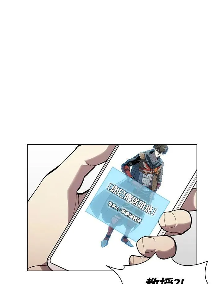 第44话17