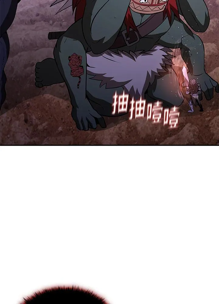 第116话2