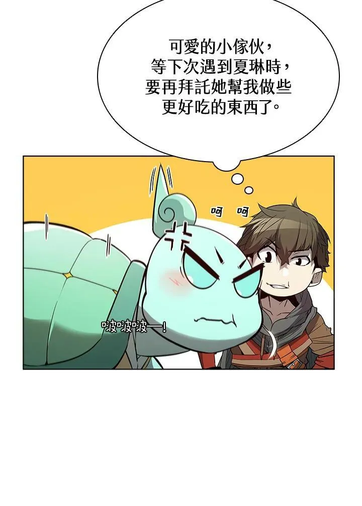 第38话17