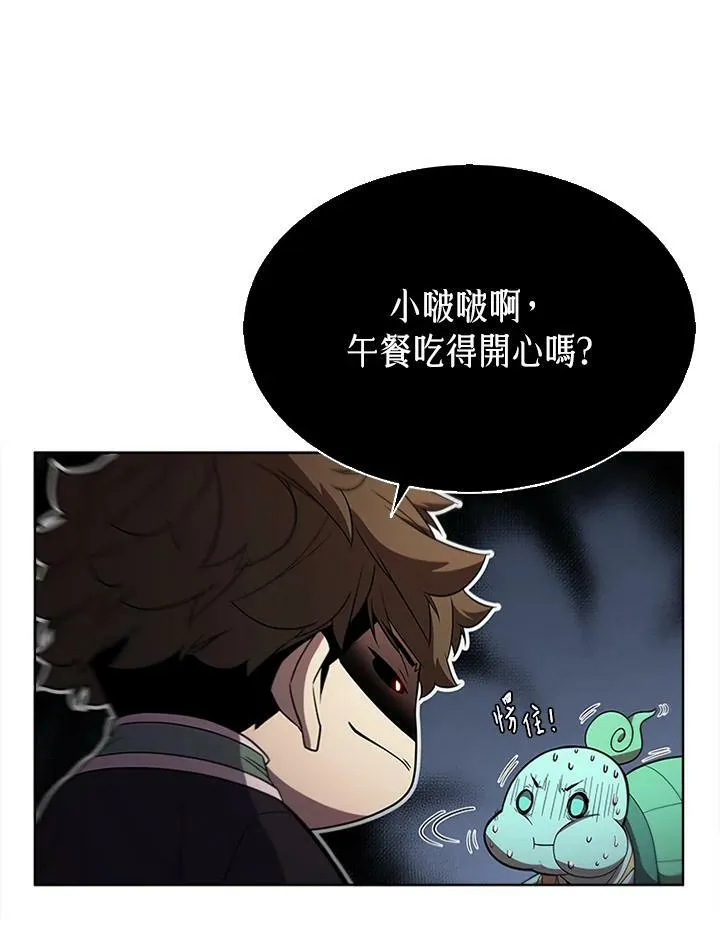 第64话79