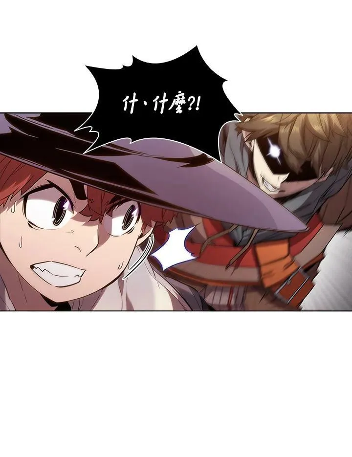 第32话40