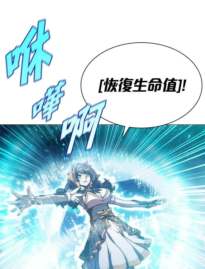 第67话69