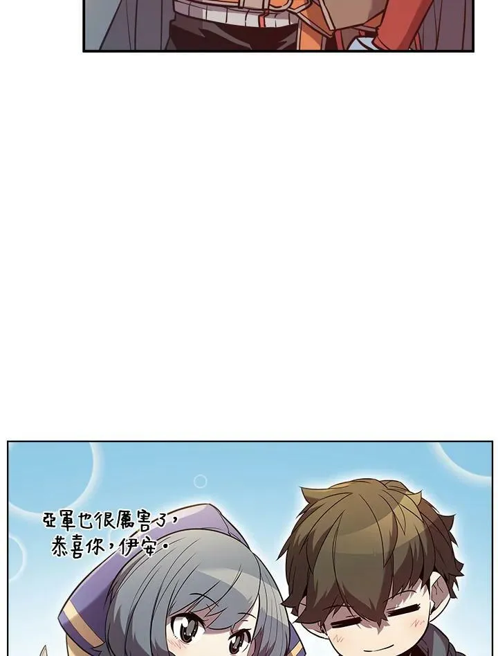 第40话21