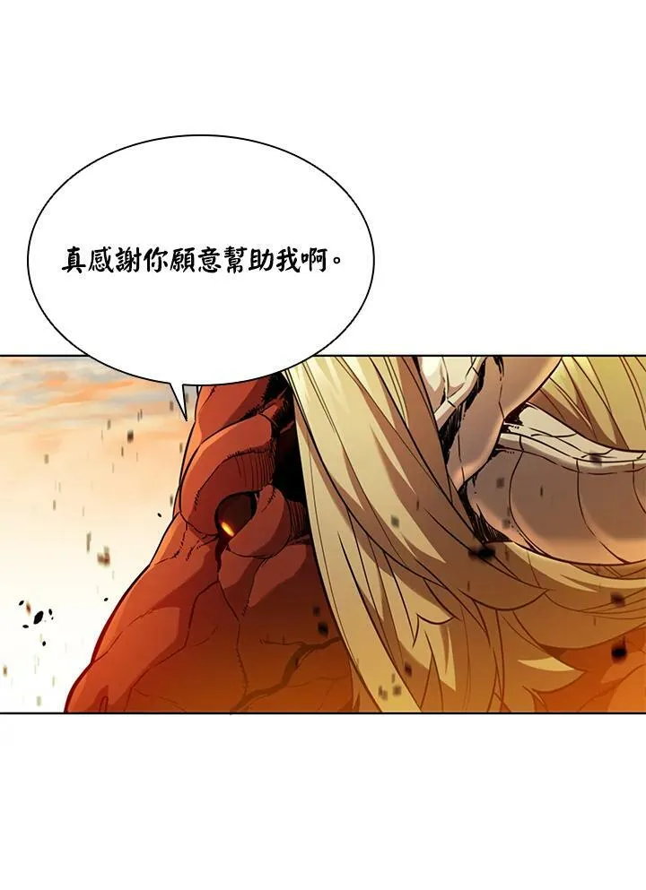 第41话55