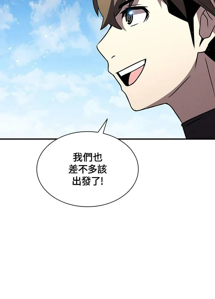 第86话69