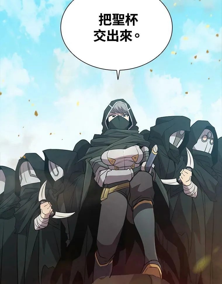 第78话105