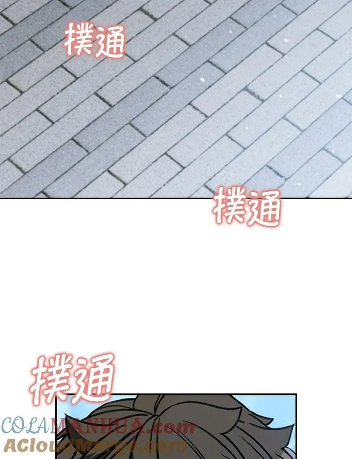 第81话80