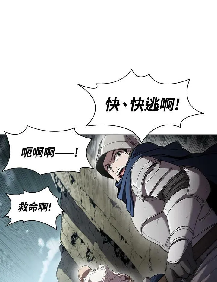 第36话82