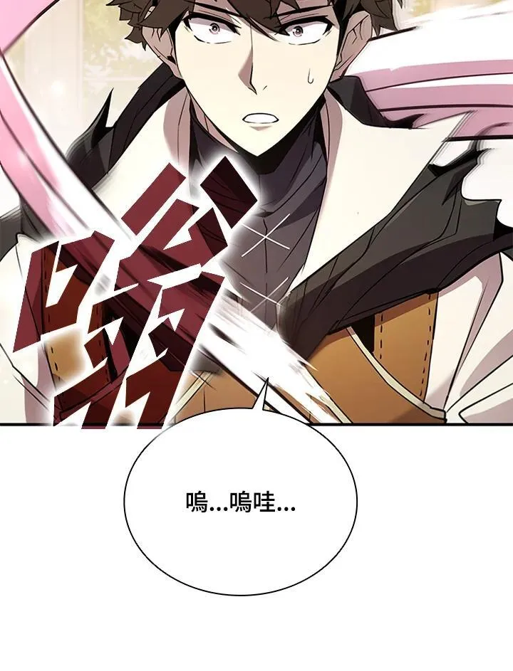 第118话125