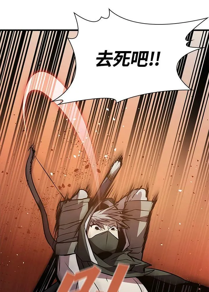 第79话2