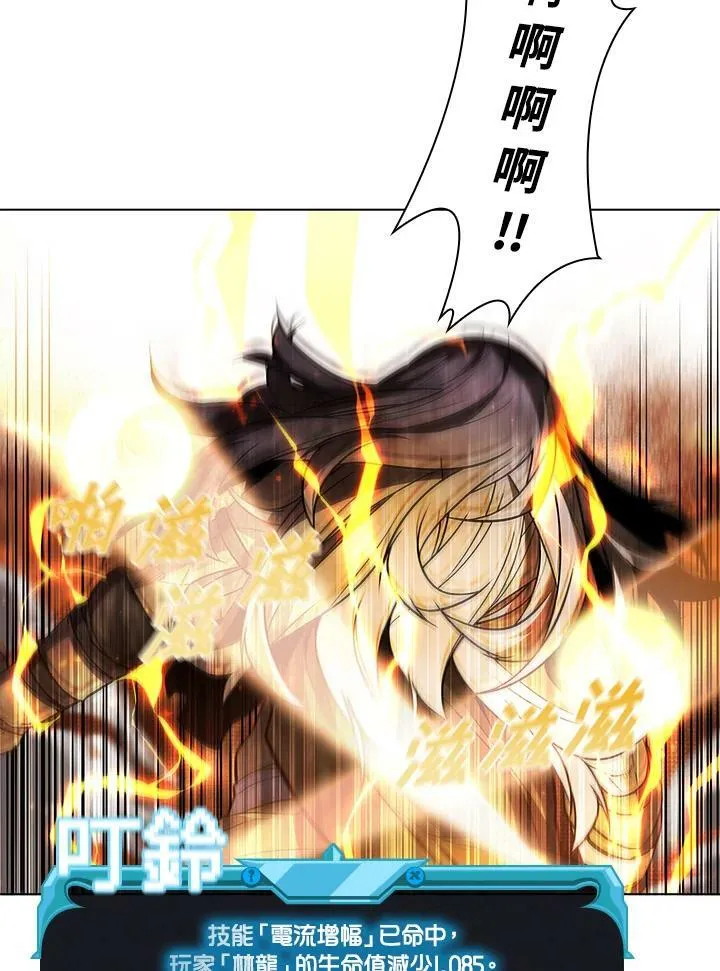 第33话64