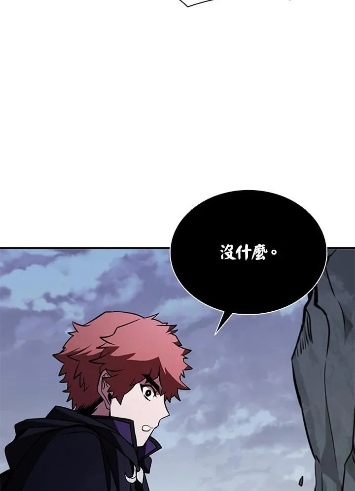 第107话33