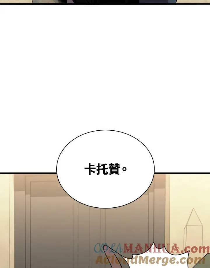 第83话52