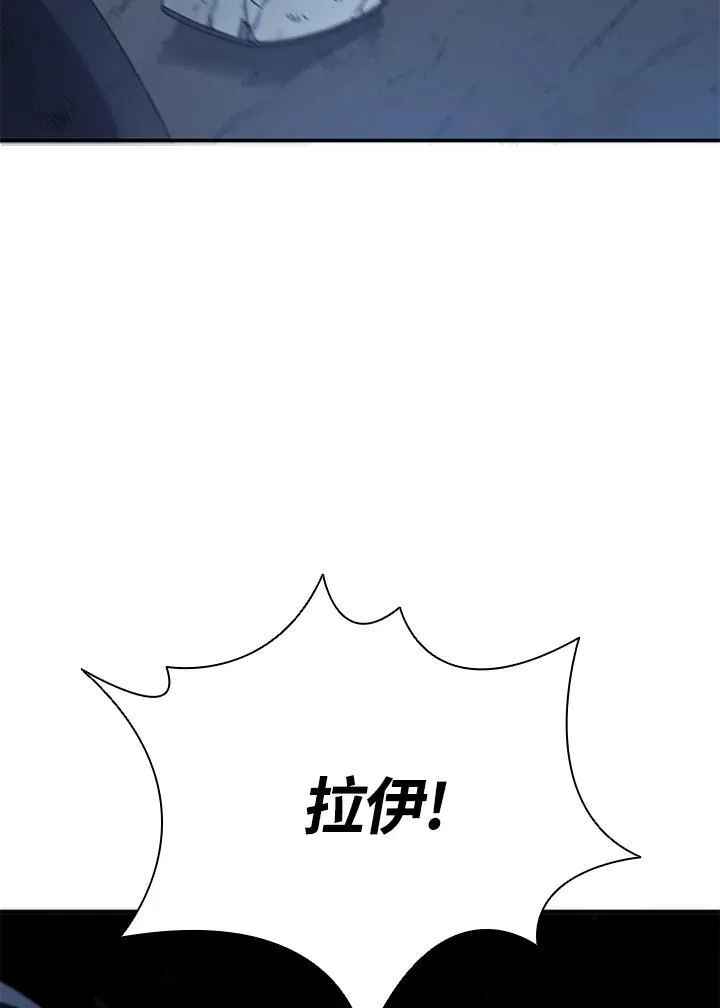 第101话25