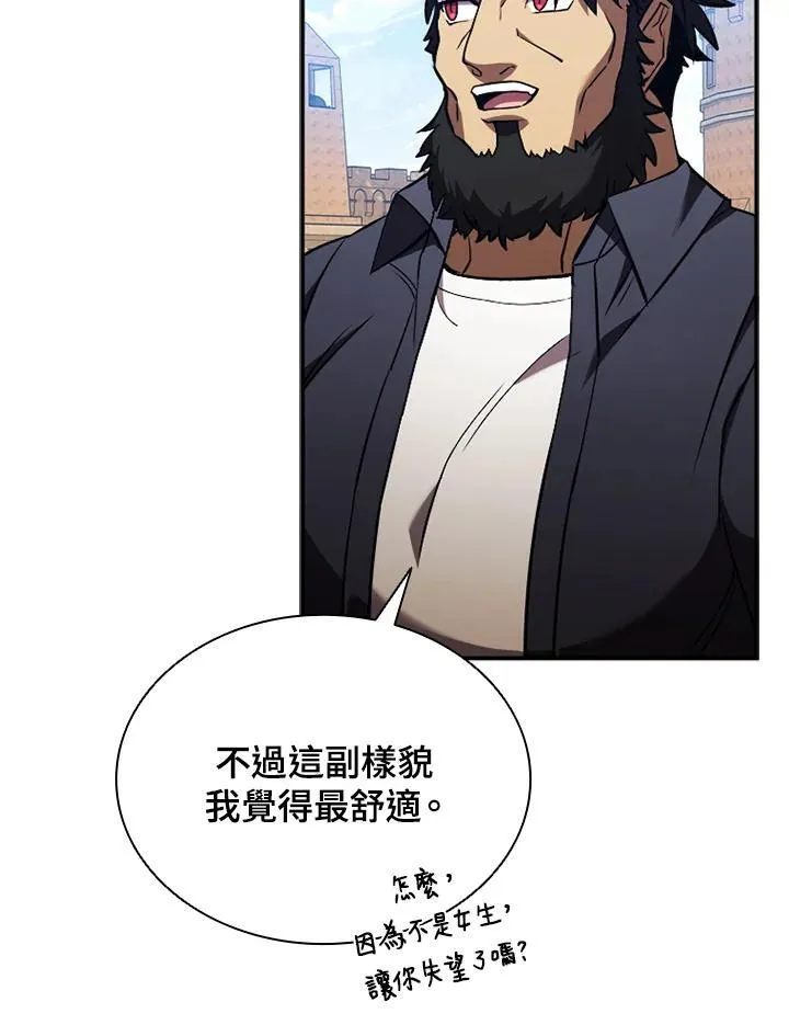 第106话25