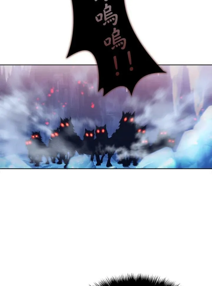 第65话94