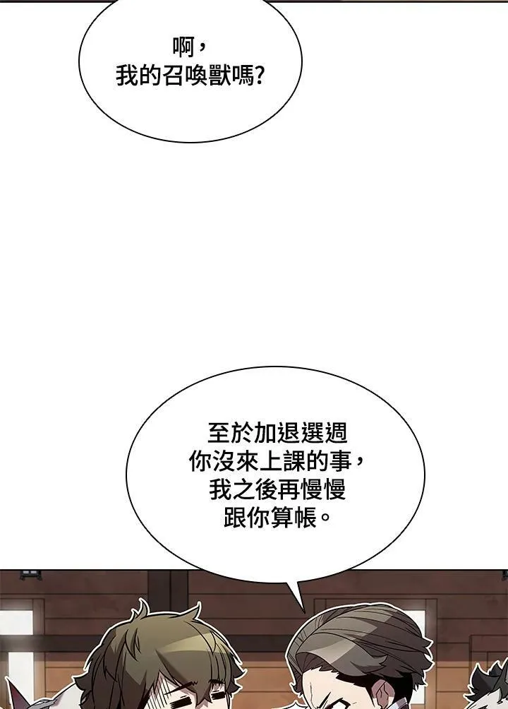 第48话18