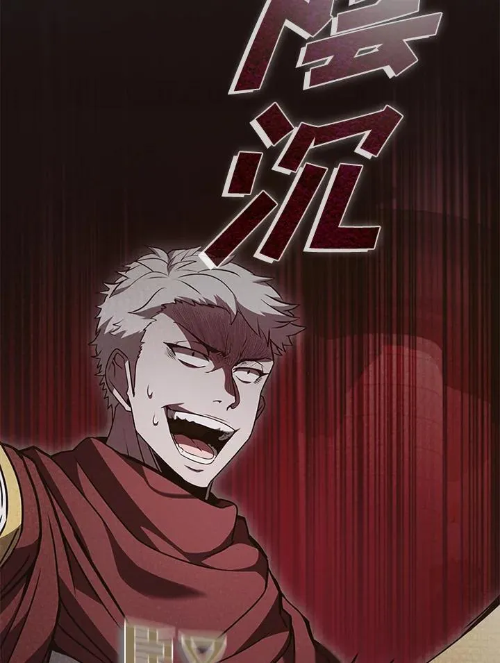 第95话150